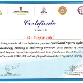 Gujarat University - Excelon IP