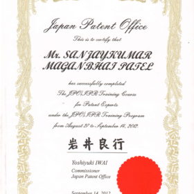 Japan Patent Office - Excelon IP