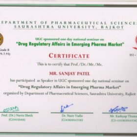 Saurashtra University - Excelon IP